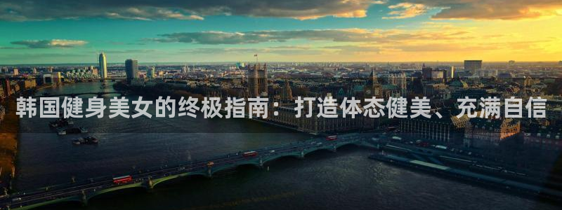 意昂2官方平台